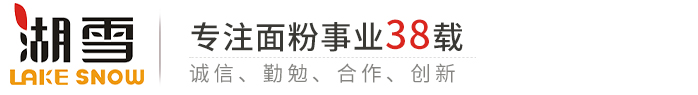 鋼構廠